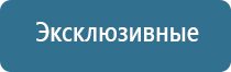 ароматизатор для продуктового магазина